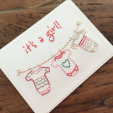 New Baby Card-Cards-The Cole Card Company