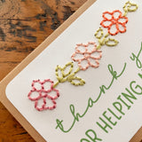 Teacher Appreciation Thank You Card