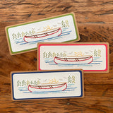 Hand Sewn Canoe Lake Bookmark