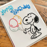 Snoopy Happy Birthday Card