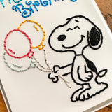 Snoopy Happy Birthday Card